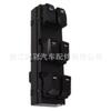Venta Caliente Transfronteriza de Interruptor de Ventana Eléctrica Recto de Fábrica para Hyundai 935712S000