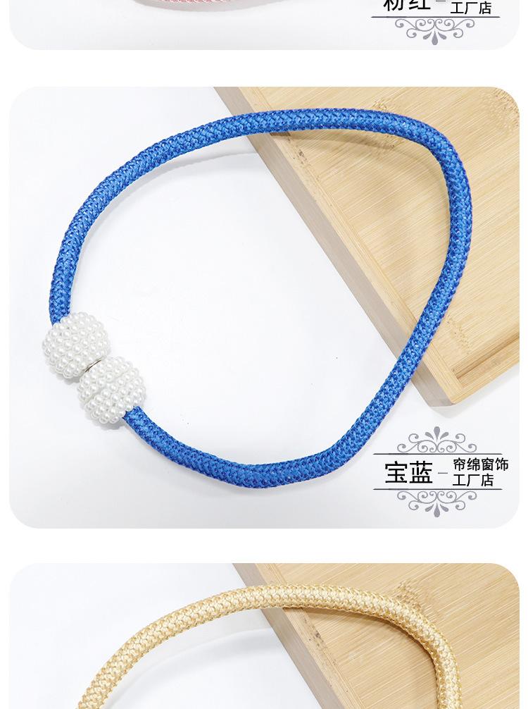 详情图_10.jpg