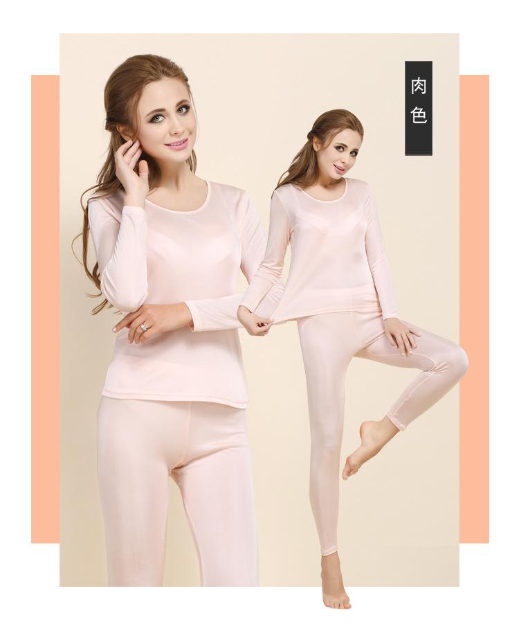HS2701女真丝内衣套装_19.jpg