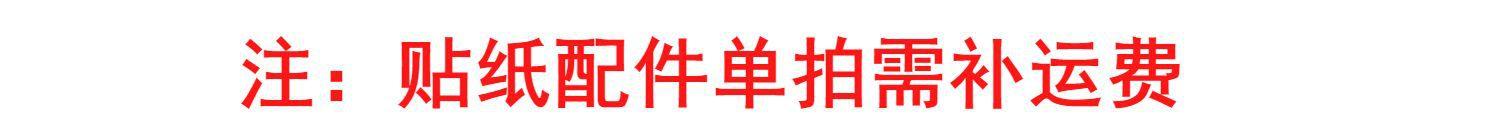 详情图_02.jpg