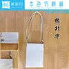 Impressão por transferência de calor por sublimação bolsa de lona simples pintada à mão estilo pastoral bolsa de poliéster para publicidade atacado 34 * 40cm