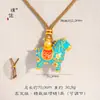 Puzuo Color Fuerte que Conserva el Color Esmalte Dorado Color Colgante de la Fortuna Collar Nuevo Estilo Chino Zodiaco Caballo Cadena para Suéter