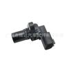 J5T23591 Es Adecuado para Sensor de Posición de Árbol de Levas Mitsubishi 33220-76g00 3322076g01/02