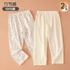 Colección Otoño 2026: Pantalones de Salón de Algodón Puro para Niñas, Estilo Delgado de Algodón de Bambú, Ropa de Aire Acondicionado para Niños, Pantalones Largos Casuales