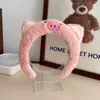 Hucha Huhu~ Lindo Paquete de Pelo de Peluche Rosa Diadema para Mujeres para Lavarse la Cara y Maquillarse Diadema para el Cabello Accesorios para el Cabello para Otoño e Invierno