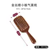 Pente de Almofada de Ar de Sândalo Dourado, Pente de Airbag de Sândalo, Pente Massageador Retrô de Madeira Maciça, Pente para Cabelo Longo Feminino para Uso Doméstico, Cabeleireiro