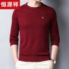 Hengyuanxiang Auténtica Nueva Camiseta de Lana de Cuello Redondo Tejido de Punto de Color Sólido de Lana Superior para Hombre Primavera Base Casual