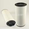 Elemento filtrante industrial 1300R010BNAMKB 1300R010BN4HCKB Elemento filtrante de aceite hidráulico en stock