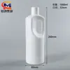 Suministro de Botellas de Suavizante para Telas de 500ml con Asas, Envases de Detergente para Ropa con Fragancia de 1000ml