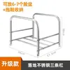 Estante de acero inoxidable para lavabo, soporte de pie para lavabo de baño, estante de almacenamiento grande independiente para lavabo, estante para bañera de bebé