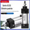 Cilindro Pneumático Yadeke SC Standard SC32X25/50/75/100 Grande Força Curso Longo Ar Automático
