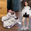 Zapatos Chunky de Suela Gruesa para Niñas Estilo Papá 2026 Primavera/Otoño Nuevos Malla Transpirable Zapatos Forrest Gump Deportivos Suela Suave Cómodos Zapatos Casuales