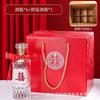 Juego de Botellas Vacías de Licor para Banquete de Bodas de Material de Cristal Blanco de Gama Alta, Botellas de Vino de Vidrio para Bodas con Alto Valor Estético, Empaque