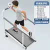 Caminhador Infantil Sem Fio, Corrimãos de Segurança, Corrimãos Grandes, Corrimãos de Reabilitação, Caminhador Direto do Fabricante