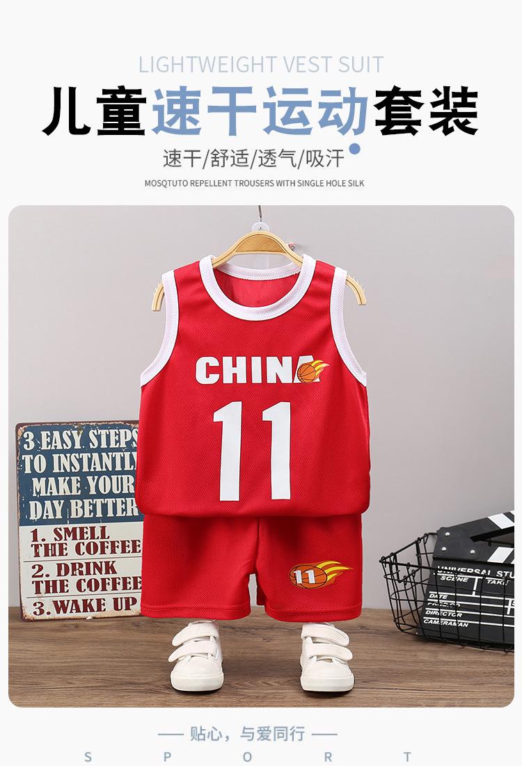 详情 (1).jpg
