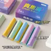 Los borradores triangulares de colores macarrón no dejan marcas y no dañan el papel, especialmente diseñados para exámenes, borradores para estudiantes, papelería limpia en caja
