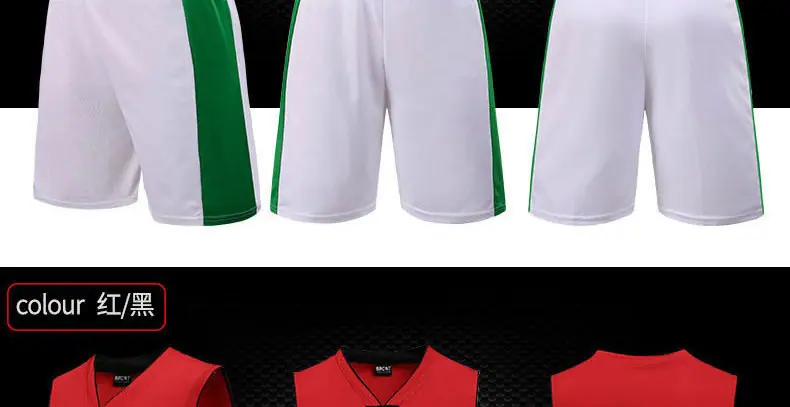 篮球服详情页修改_28.jpg