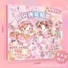 Nuevo Libro de Pegatinas de Juego de Disfraces para Niñas Xinmo, Pegatinas Energéticas de Maquillaje de Princesa para que Jueguen las Niñas Pequeñas