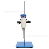 Homogeneizador Digital de Alta Velocidade 300-23000Rpm Emulsificador de Tinta Corante Misturador Dispersor