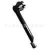 Manillar de bicicleta Princesa, manillar negro engrosado, manillar de fibra de carbono, manillar plegable, productos de acero
