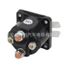 Venta Caliente Relé 12V100A para Trabajo Intermitente Monarch Bucher Saz4201Gj 07522