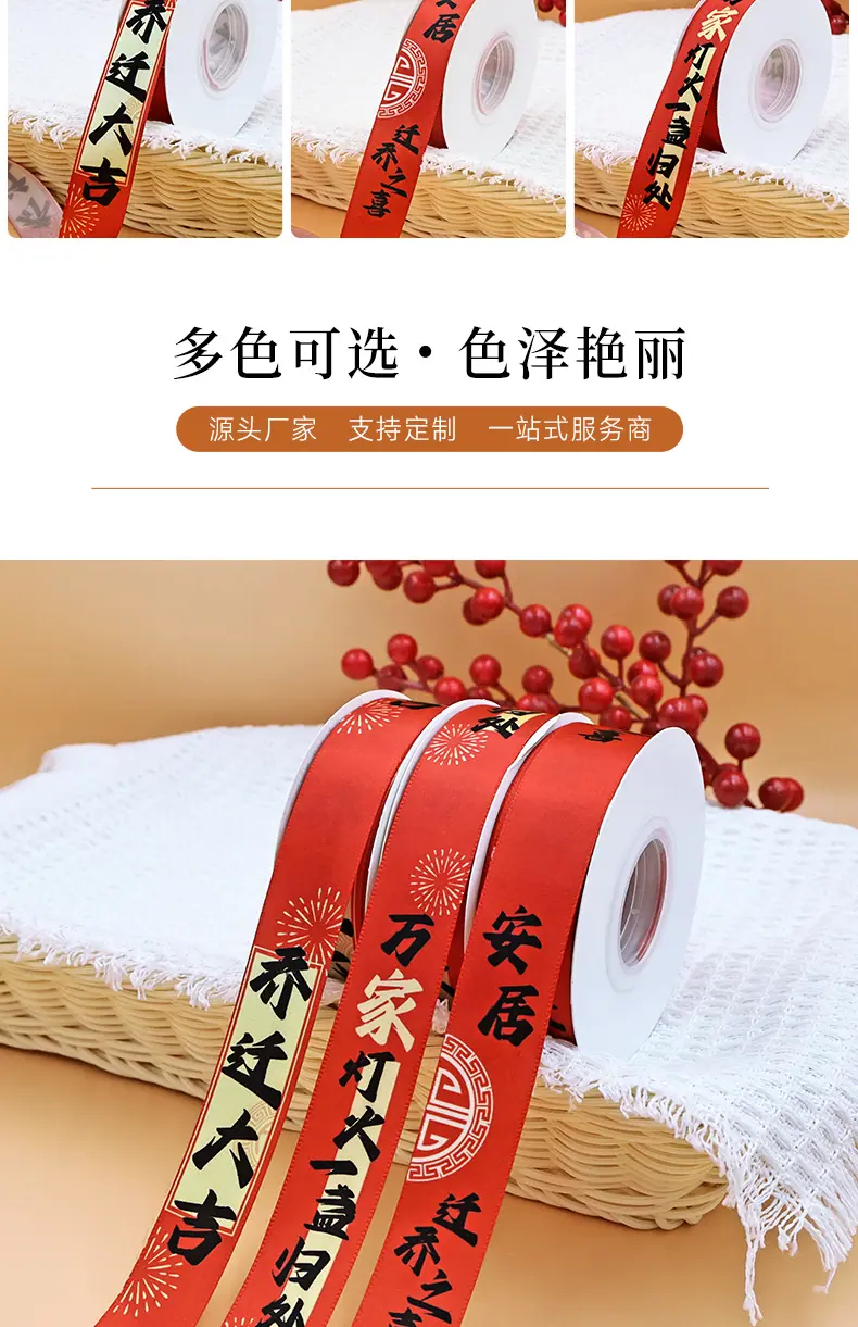 详情_05.jpg