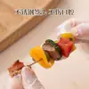Rejilla Grill para Freidora de Aire, Parrilla Vertical con Brochetas de Acero Inoxidable 304 para Uso Doméstico, Rejilla para Brochetas de Carne, Soporte para Brochetas de Barbacoa