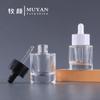 Botella de esencia líquida (15 ml, 20 ml, 30 ml), botella de aceite esencial (40 ml, 50 ml), botella con gotero transparente, botella de líquido cosmético.