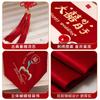 Mesa de Centro Mantel Rojo Camino de Mesa Cubremesa Arreglo de Tela Decoración de Salón de Bodas Mesa de Bodas Mesa de Comedor Arreglo de Mesa para Boda Mueble de TV