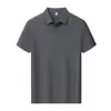 Tecido Dupla Face 190g 75D Nylon 40D Spandex Elástico e Flexível Tecnologia Sem Costura Gola Sem Costura Polo Antibacteriano 7A