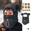 Chapéus e Cachecóis de Outono e Inverno para Meninos e Meninas, Chapéus Espessos à Prova de Vento com Proteção para Orelhas de Bebê, Chapéus Lei Feng Quentes