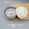 Bol de Arroz Japonés Cerámica Bajo Esmalte 4.5 pulgadas Bol para Comer Hogareño Bol Pequeño Vajilla Retro Bol de Grano Vertical Bol de Arroz