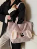Bolso de hombro lindo y moderno para estudiantes, bolso de mano de moda para mujer estilo coreano, bolsa de mano grande para el día a día