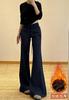 Calça Jogger Flaire de Cintura Alta Americana para Mulheres, Novo Estilo Primavera e Outono 2025, Forrada com Lã, Emagrecimento, Calça Esportiva Casual Flaire