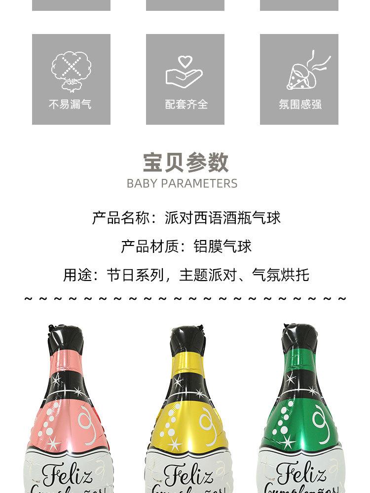 详情页_04.jpg