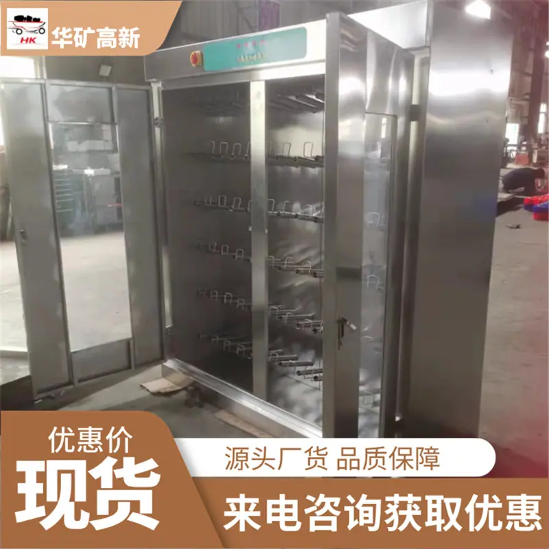 微信截图_20220305145154