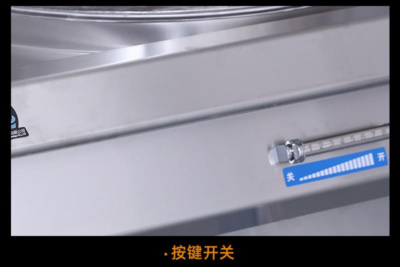 详情_10.jpg