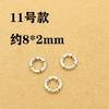 Xizang plata pulsera de cristal hecha a mano pulsera accesorios diy torsión joyería de plata tailandesa anillo de correr accesorios accesorios de plata antigua cuerda trenzada