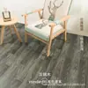 Vinilo para Piso de PVC Personalizado para Pisos de Cemento, Material en Rollo de Piso Engrosado, Pegatinas de Piso de Plástico Impermeables Autoadhesivas para Uso Doméstico