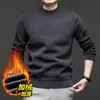 Suéter de chenilla de punto liso para hombre, otoño e invierno, cuello alto medio, forro polar y engrosado, moda casual para hombre