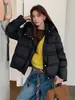Nuevo Estilo Otoño/Invierno 2026 Chaqueta Corta Casual de Plumas de Pato 90% para Mujer, Abrigo Casual de Moda Engrosado Versátil