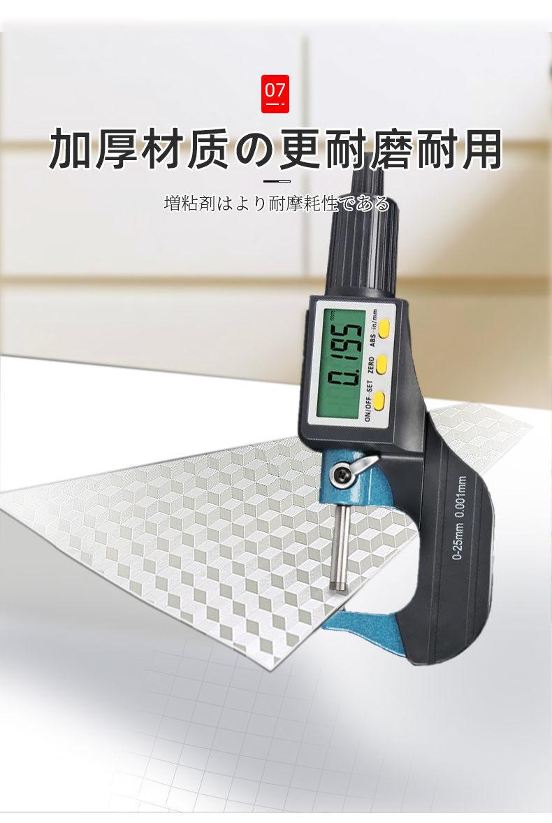 9ad05f5c-7764-4921-b02b-261927b663b4.jpe