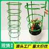 Suporte de Flores para Uso Doméstico Interno, Tipo Universal para Flores Garra de Caranguejo, Suporte de Folha de Lótus, Vaso de Jardinagem, Repelente de Pássaros para Casa