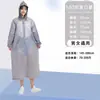 Impermeable desechable engrosado al por mayor Impermeable de una pieza portátil para viajes al aire libre para adultos de moda
