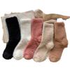 Calcetines largos de lana de visón para mujer, calcetines de dormir de otoño e invierno, calcetines cálidos de lana, calcetines para el suelo, calcetines de longitud media hasta la pantorrilla con forro polar y engrosados
