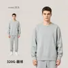 Moletom Americano Streetwear Pesado Outono e Inverno 320g, Modelagem Solta, Gola Redonda, Moletom Cross-border, Moletom com Capuz Personalizado Masculino