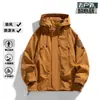 Jaqueta à prova de vento e à prova d'água para uso externo, para homens e mulheres, nova coleção primavera/outono 2026, estilo workwear moderno de corte solto