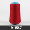 Hilo de coser Custom 402, carrete grande de 3500 yardas, hilo para máquina de coser de alta velocidad, hilo de poliéster multicolor para uso doméstico, hilo arcoíris
