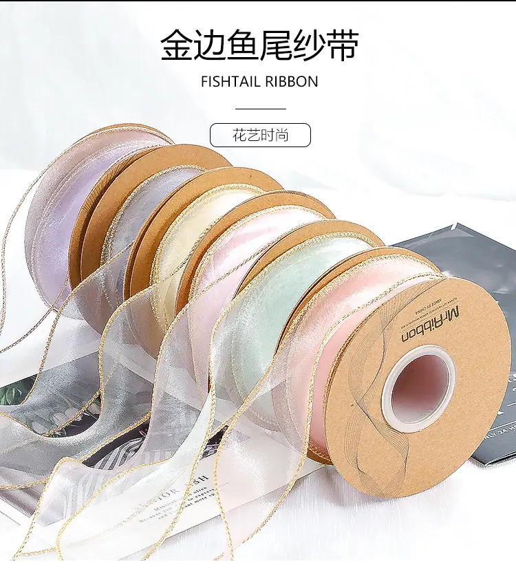金边_01