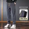 Moda Versátil de Nova Tendência 2025 Calças com Caimento Novo Estilo Coreano Calças Casuais Masculinas Calças Casuais Esportivas Masculinas